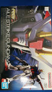 RG エールストライクガンダム