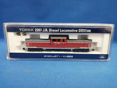 1/150 JR DD51形ディーゼル機関車|TOMIX