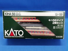 キハ56タイプ 2両セット|KATO