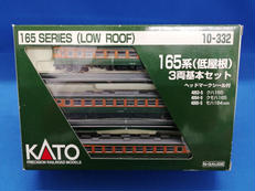 165系(低屋根)3両基本セット|KATO