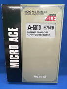 E751系「スーパーはつかり」6両セット|MICRO ACE