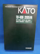 205系 埼京線色 6両基本セット|KATO