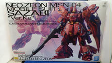 MG　MSN-04 サザビーVER.KA