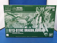 HG　ドラゴンガンダム|BANDAI