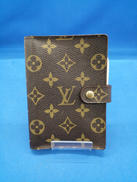 アジェンダPM|LOUIS VUITTON