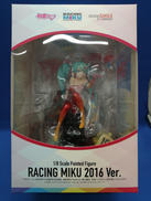 レーシングミク|GOOD SMILE COMPANY