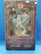 ベルゼバブ|ホビージャパン