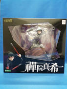 ARTFX J 禪院真希