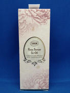 フローラルセラムインオイル|SABON