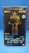 復刻版 超合金 ゴールド DX勇者ライディーン|BANDAI