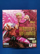 FIGUARTS ZERO ドンキホーテ・ドフラミンゴ