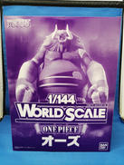 食玩 オーズ|BANDAI