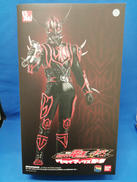 PROJECT BM! ネガタロス|メディコム・トイ