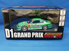 D1GRANDPRIX|ホットワークスレーシングファクトリー