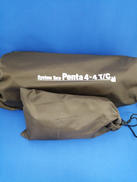 システムタープ　ペンタ4×4TC|OGAWA