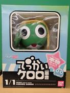 でっかいケロロ軍曹|BANDAI