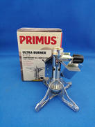 ウルトラバーナー|PRIMUS