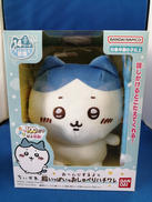 おへんじするよッ 超いっぱいッおしゃべりハチワレ|BANDAI