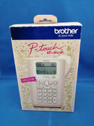 ラベルライター|BROTHER