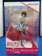 加藤恵 メイドVER.|KOTOBUKIYA