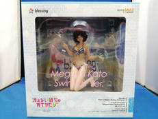 加藤恵 水着VER.|グッドスマイルカンパニー