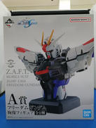 機動戦士ガンダムSEED|一番くじ(BANPRESTO)