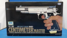 CENTIMETERMASTER|東京マルイ