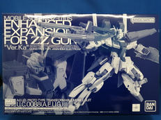 1/100MGダブルゼータガンダムVER.KA用強化型拡張パ|BANDAI