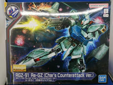 1/100MGリ・ガズィ(逆襲のシャアVER.)|BANDAI