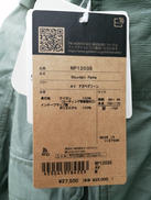 imgMap['COMMENT']}