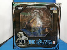 冥王 シルバーズ・レイリー|メガハウス