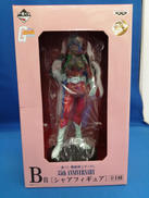 B賞　シャア　フィギュア|BANPRESTO