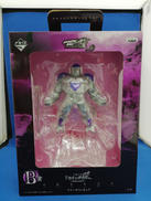 B賞　フリーザ　フィギュア|BANPRESTO