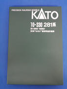 281系"はるか“直流特急形電車|KATO