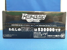 マスコレ ドラゴンボールコレクション ～『F』の系譜～|BANDAI