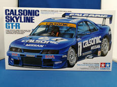 1/24 カルソニック　スカイライン GT-R（R33）|TAMIYA