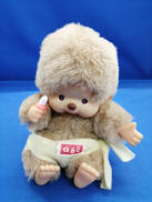 モンチッチ|SEKIGUCHI