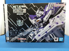 HI-Νガンダム -EXCLUSIVE EDITION-|BANDAI