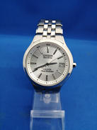 エコドライブ時計|CITIZEN