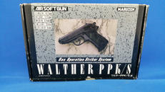 ガスガン|MARUZEN