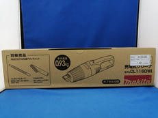 充電式クリーナー|MAKITA