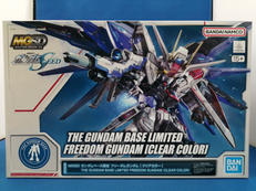 MGSDガンダムベース限定フリーダムガンダム