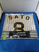 佐藤輝明 レプリカユニフォーム|阪神タイガース