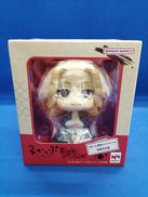 るかっぷ 佐野万次郎|MANGAHOUSE