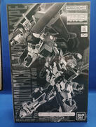 1/100 MG ガンダムF90用 ミッションパック Aタイ|BANDAI