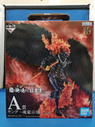 キング -魂豪示像-|BANDAI