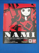 ナミ -ONE PIECE FILM Z 決戦服(8 YEA|BANDAI