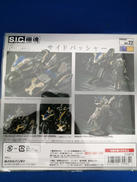 imgMap['COMMENT']}