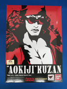 “青雉”クザン -ONE PIECE FILM Z VER.|BANDAI