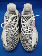 YEEZYBOOST350V2|ADIDAS